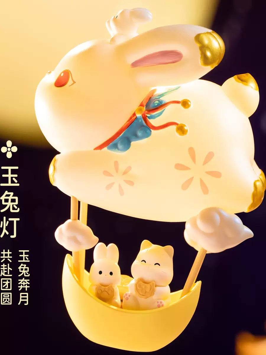 Palace Museum Cat The Moon Palace Mid-autumn Festival