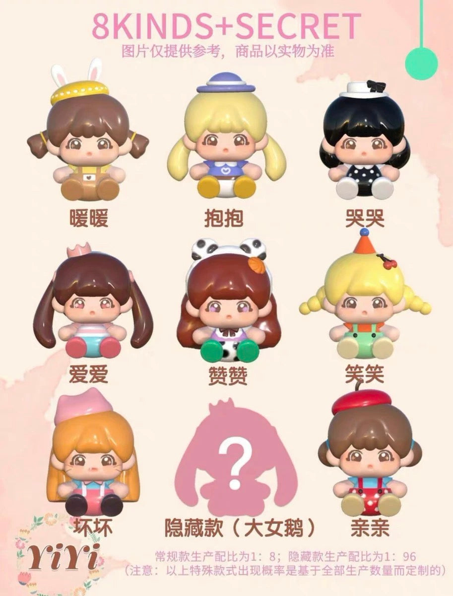 Your YIYI Mini Bean,2 beans