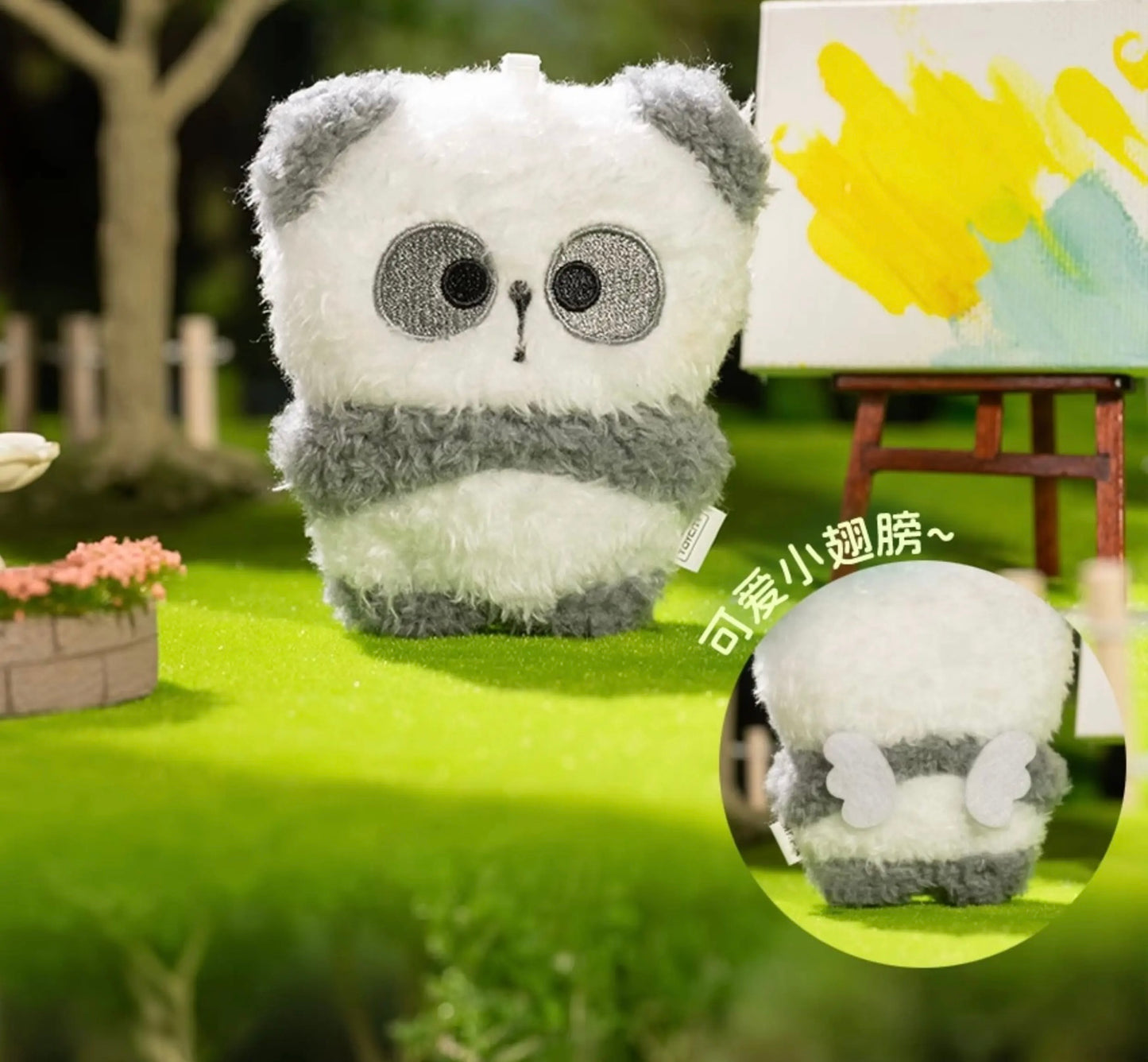 Mr.PA Fortune Favors You Magnet Fluffy Mini Bean,3 bags