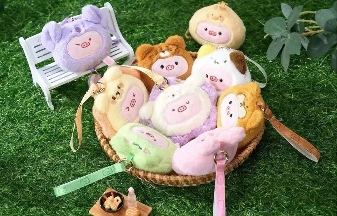 Sweet Pig Animal Kingdom Perfume Bag Plush Doll