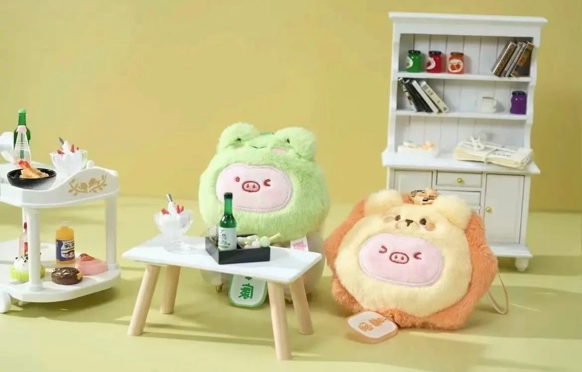 Sweet Pig Animal Kingdom Perfume Bag Plush Doll