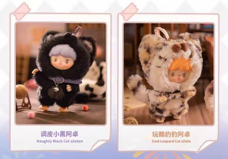 【CNY SALE】Zzoton My Little Cat Plush Doll