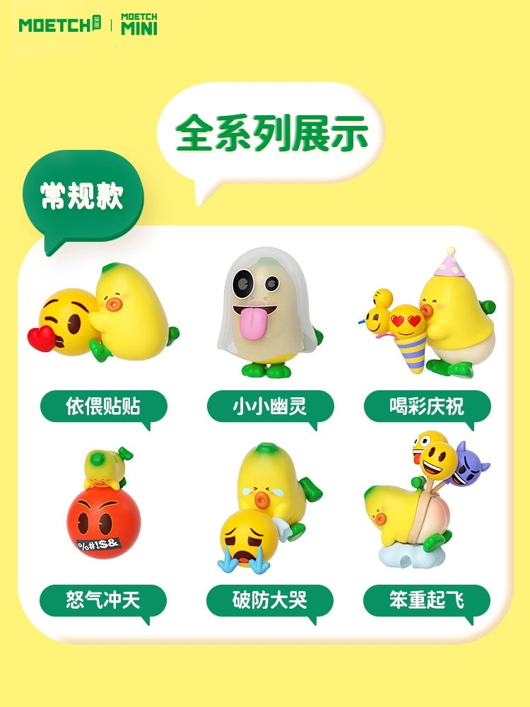 BANA x BANA Fly The Mood Mini Bean Toy,3 Beans
