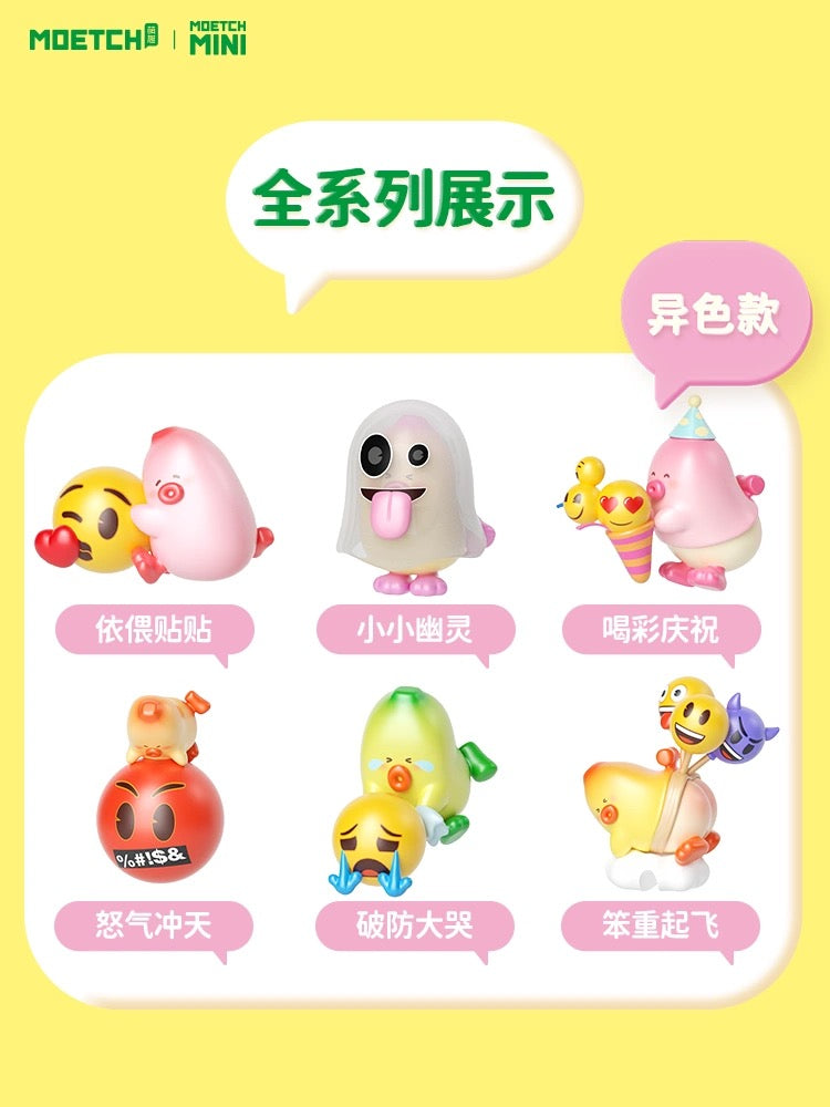 BANA x BANA Fly The Mood Mini Bean Toy,3 Beans
