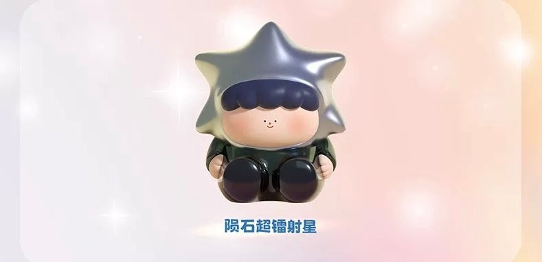 Wishing stars Mini Bean Toy,5 In 1 Bag