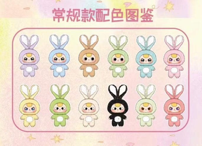 Baby 3 Macaron Bunny Plush Doll V1