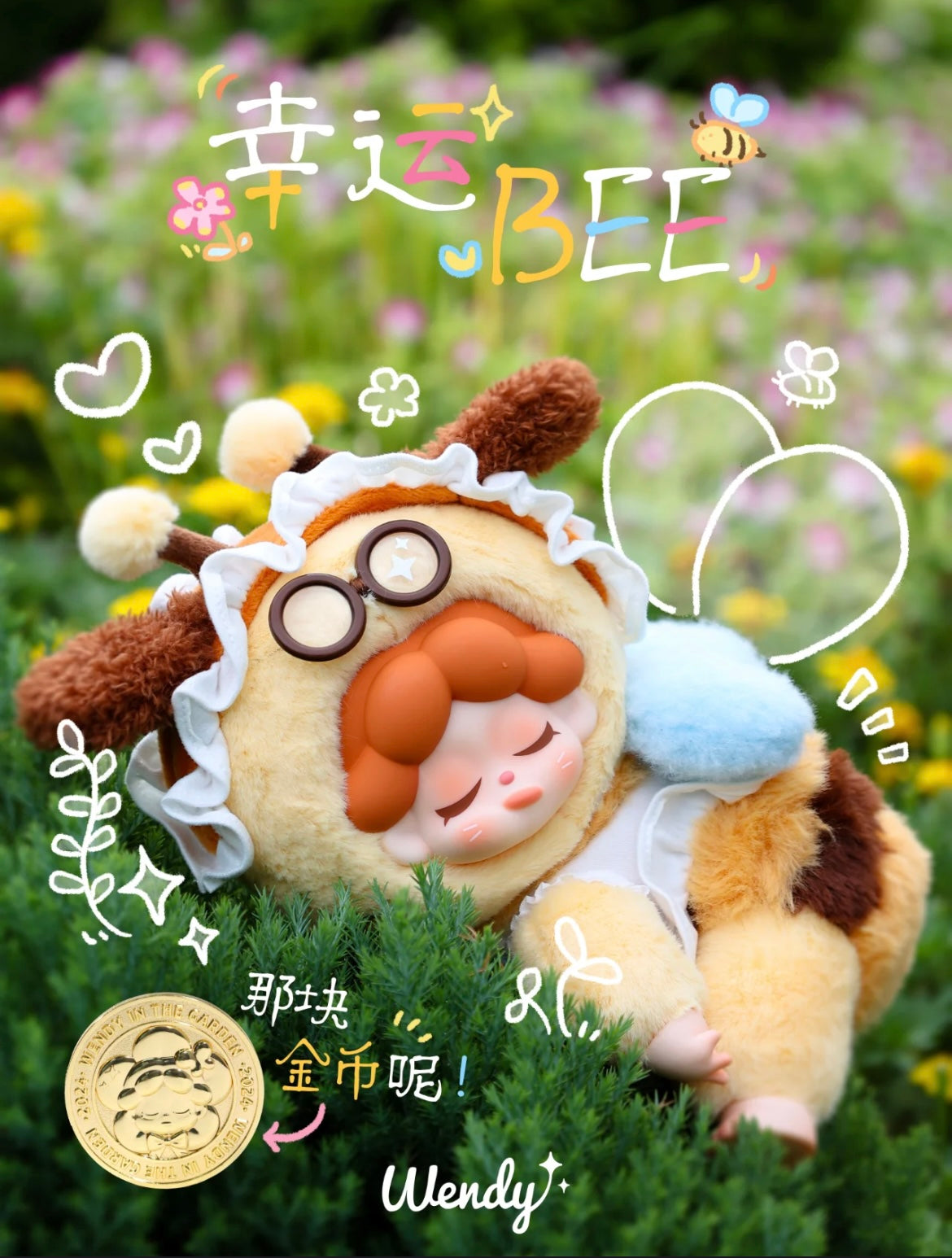 【NEW ARRIVAL】Wendy Garden Treasure Hunt Plush Doll,Mini Bean,Hanging Card Plush