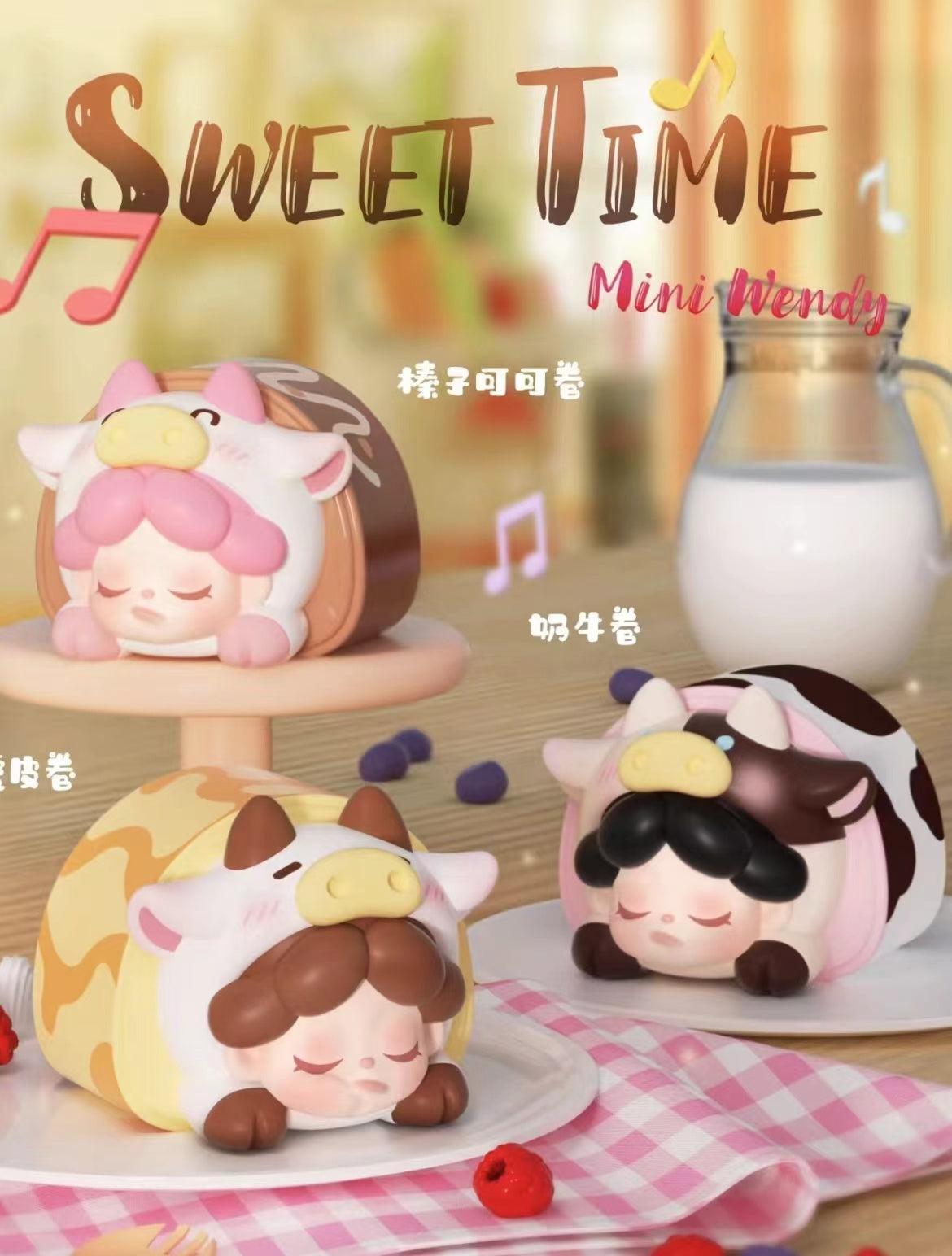 Wendy Sweet Time Mini Bean Hanging Card Set