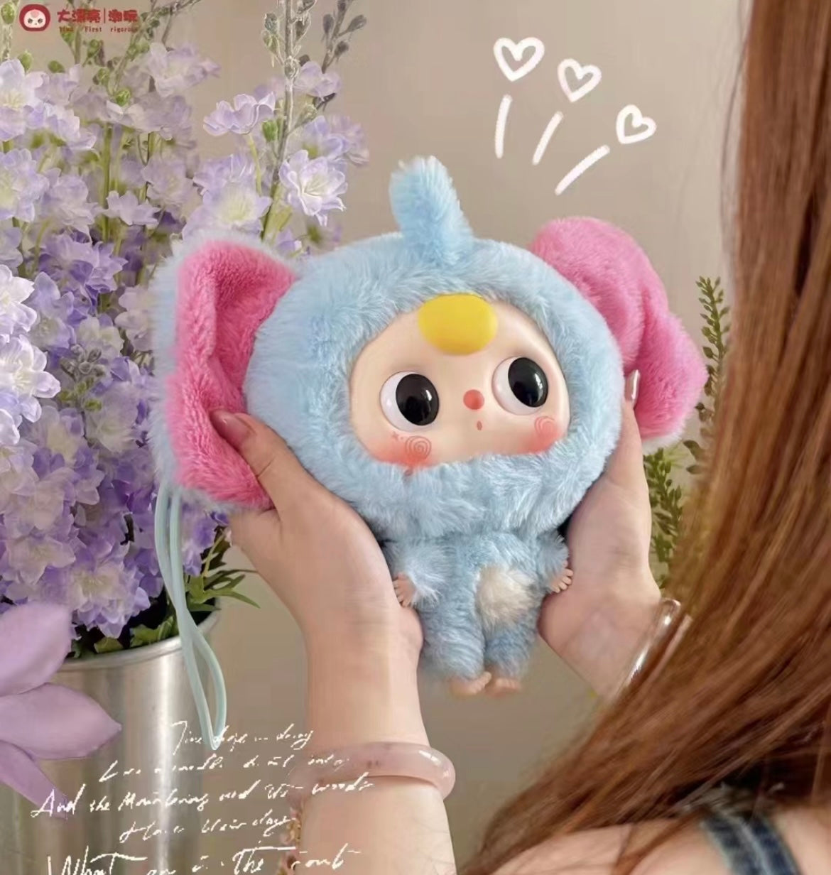 Baby 3 Big Head Baby Zipper Bag Plush Doll