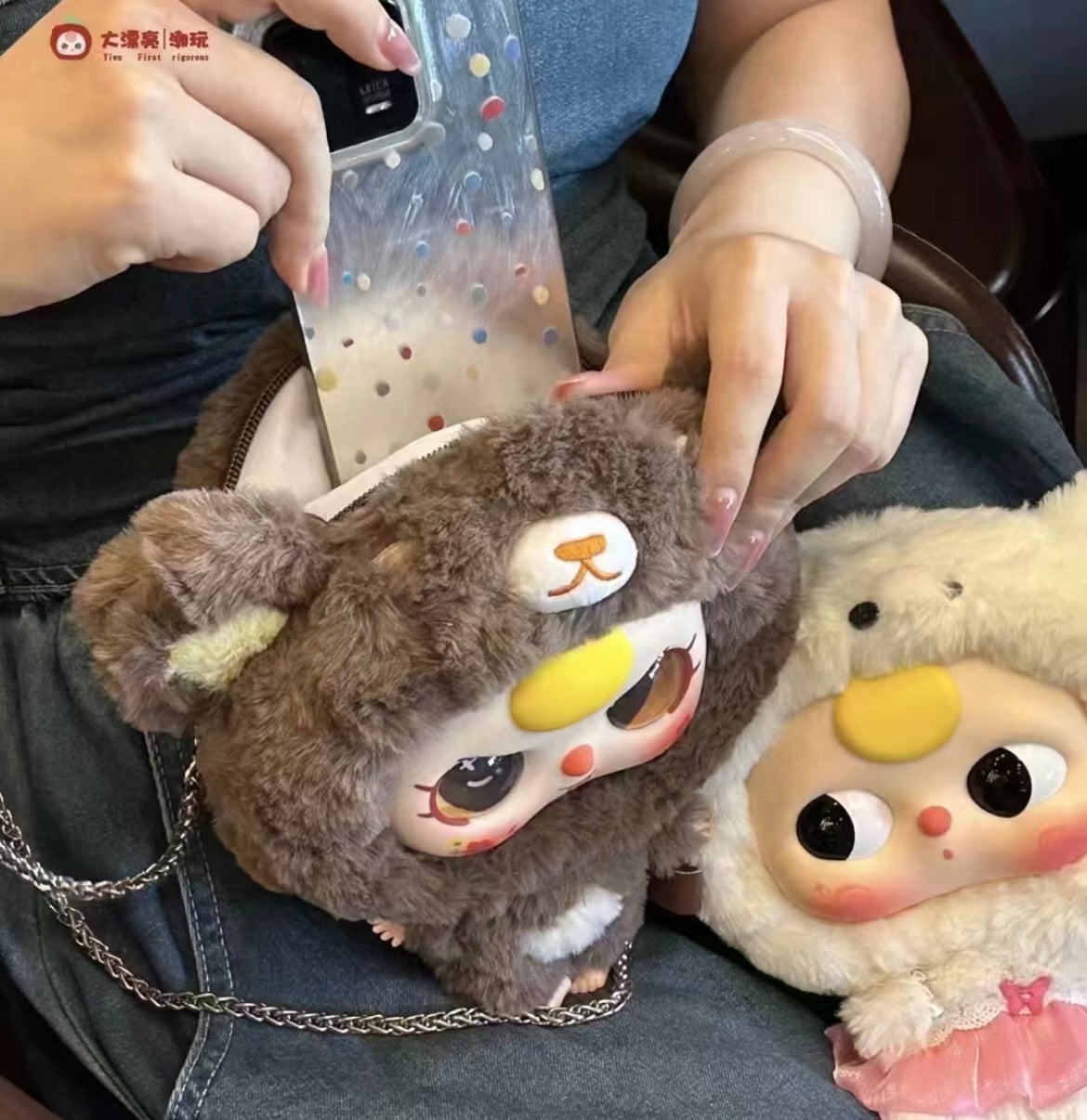 Baby 3 Big Head Baby Zipper Bag Plush Doll