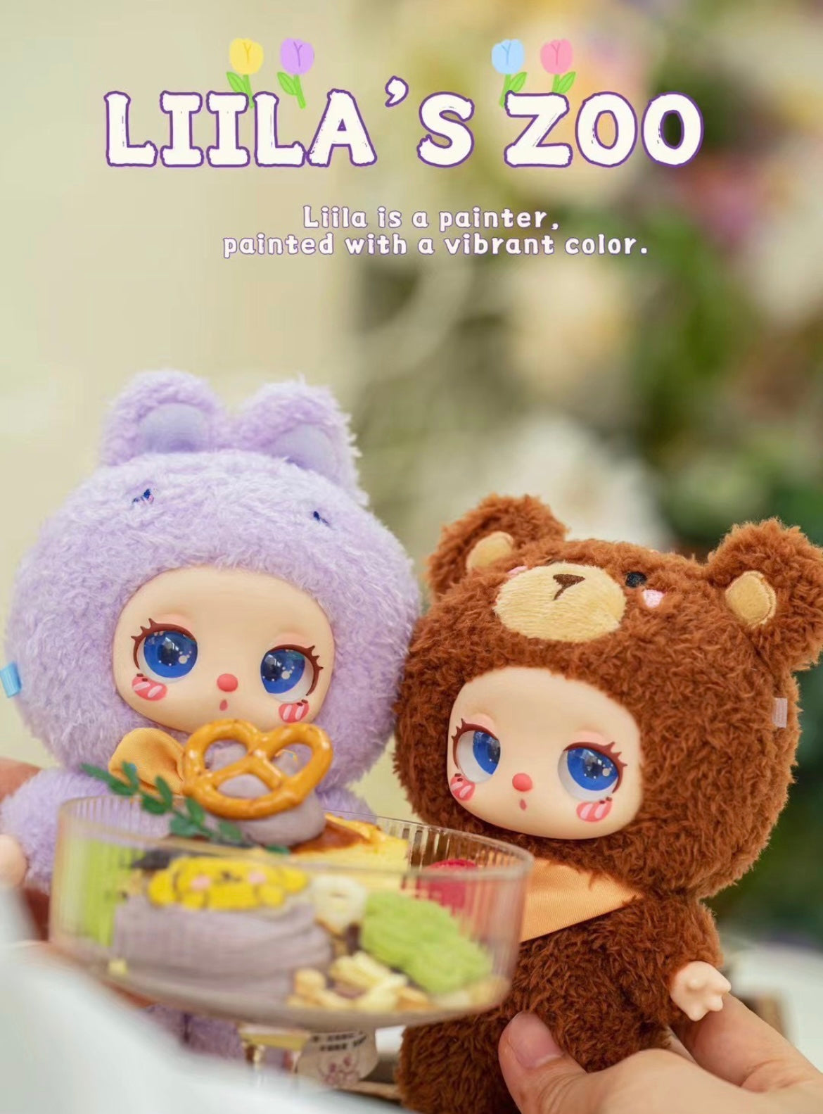 Liila's Zoo Plush Doll V2