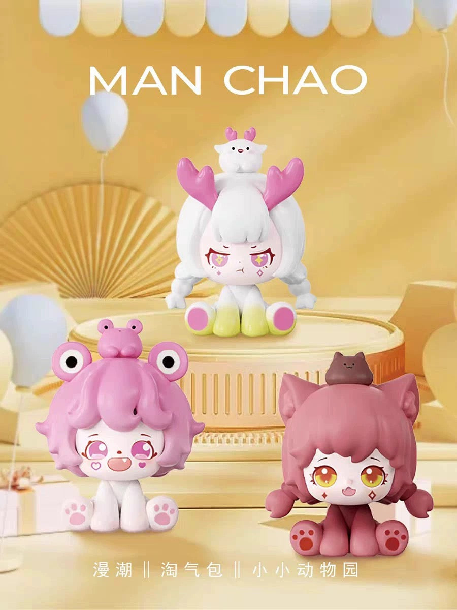 MANCHAO Small Zoo Mini Bean Toy,4 Beans