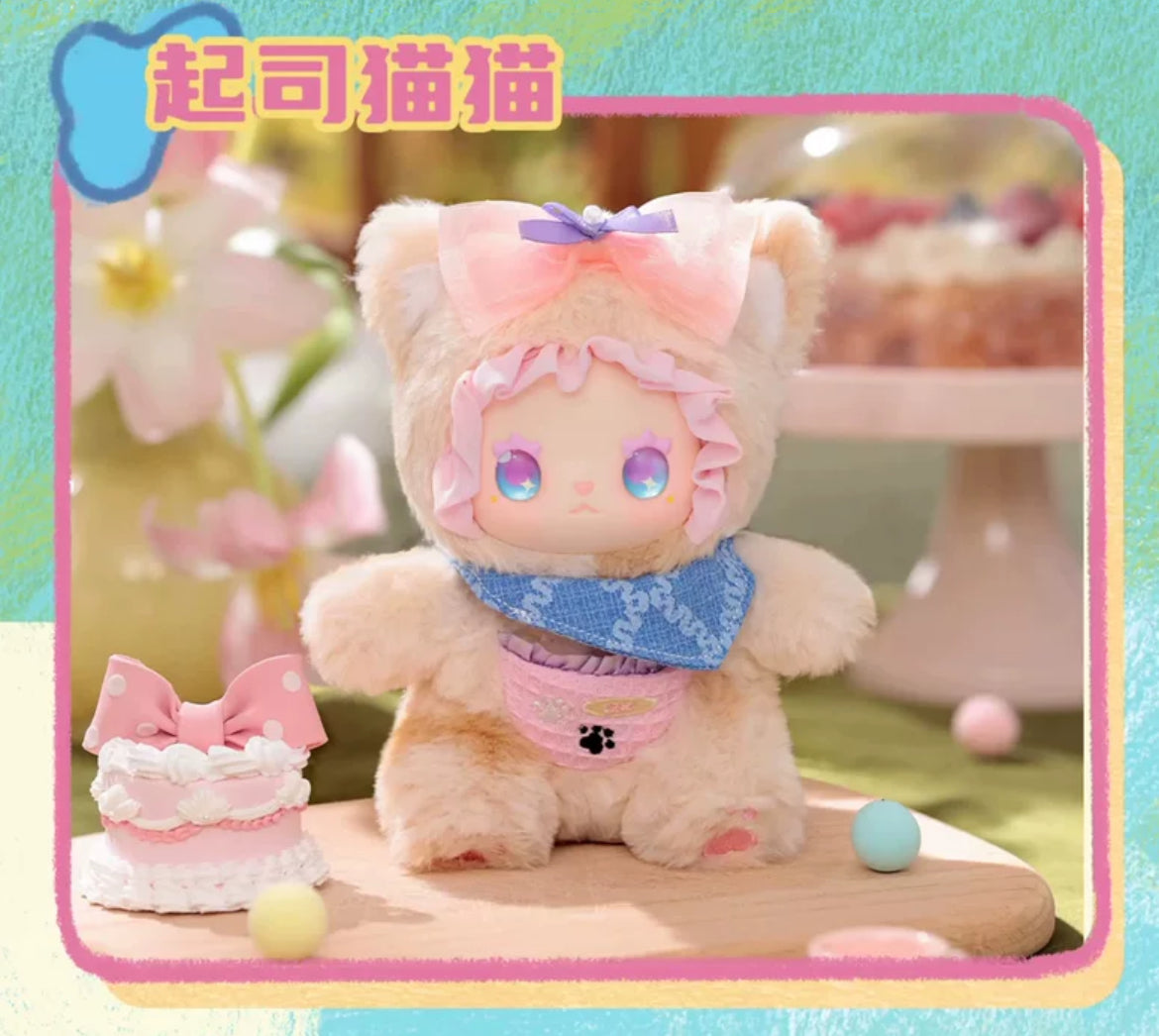 Lovely Emma Pocket Zoo Plush Doll