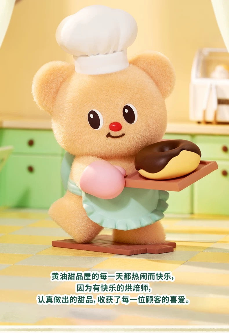 Butterbear Operating Day Plush Doll