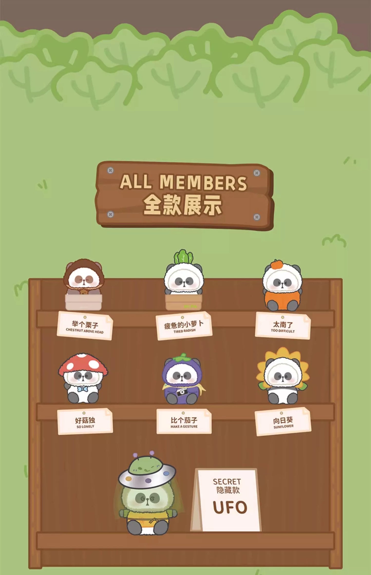 Mr.Pa The Escape Vegetable Plush Doll