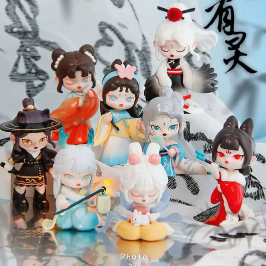 Anita Moutains And Seas Have Spirits Toy