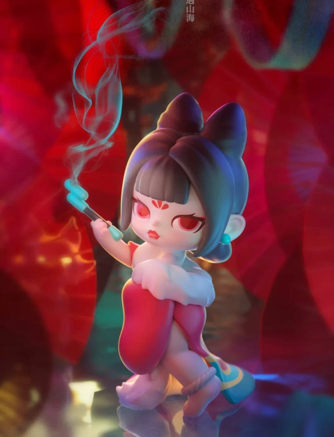 Anita Moutains And Seas Have Spirits Toy