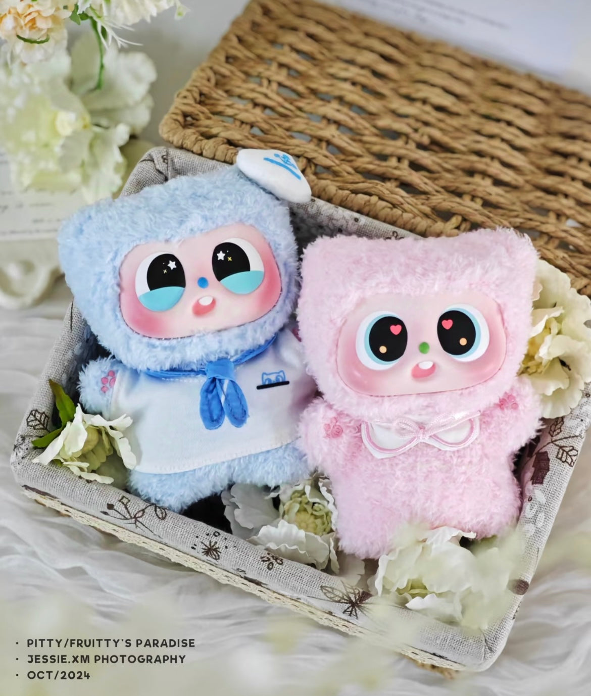 Pitty Fruitty’s Paradise Plush Doll