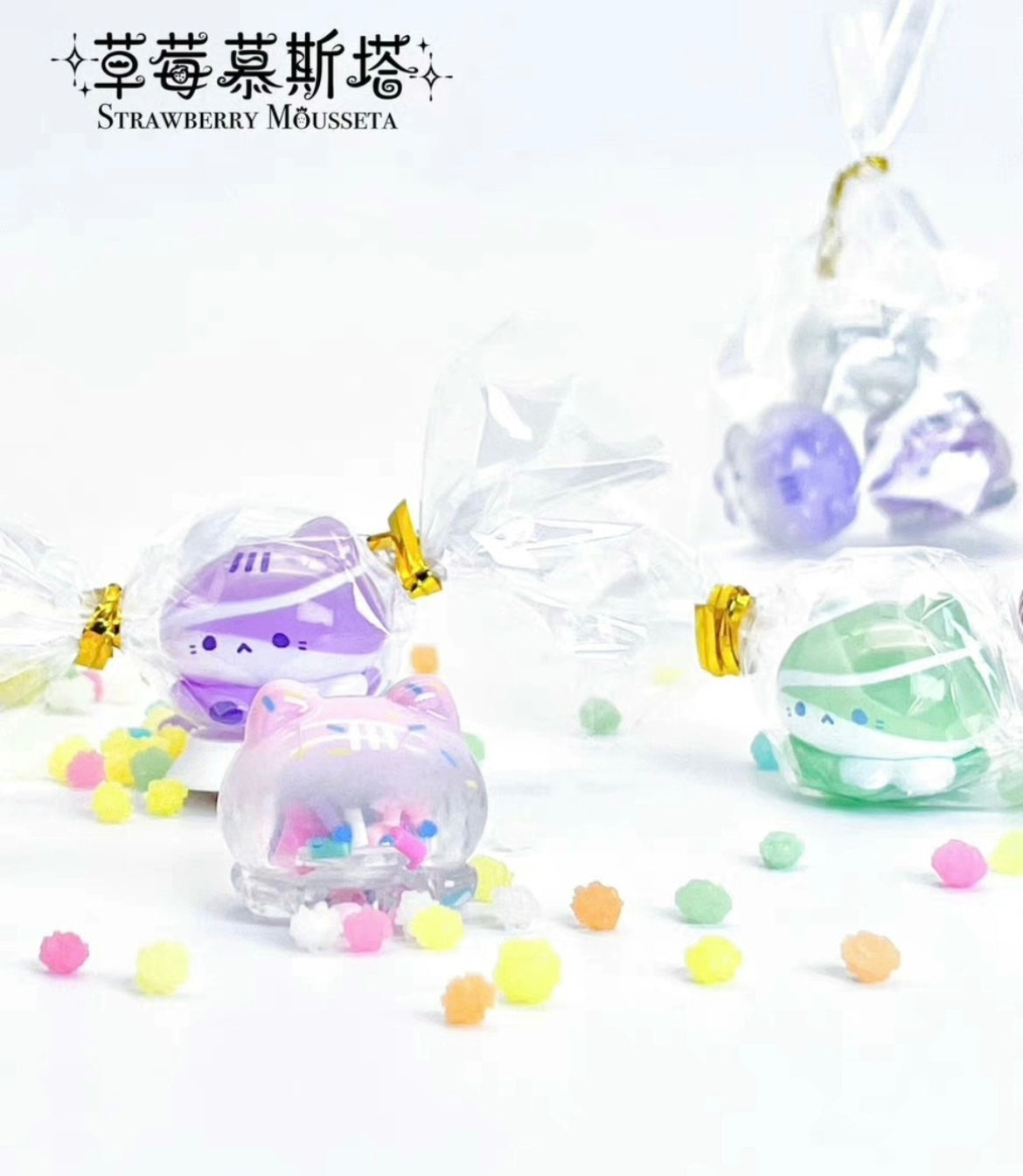Octcat’s Candy Party Mini Bean Toy,4 In 1 Bag