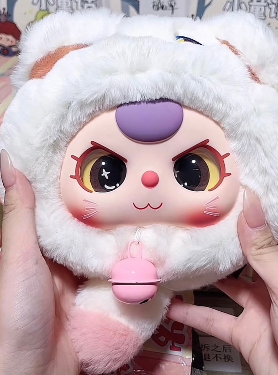 Baby 3 Fortune Cat Zipper Bag Plush Doll