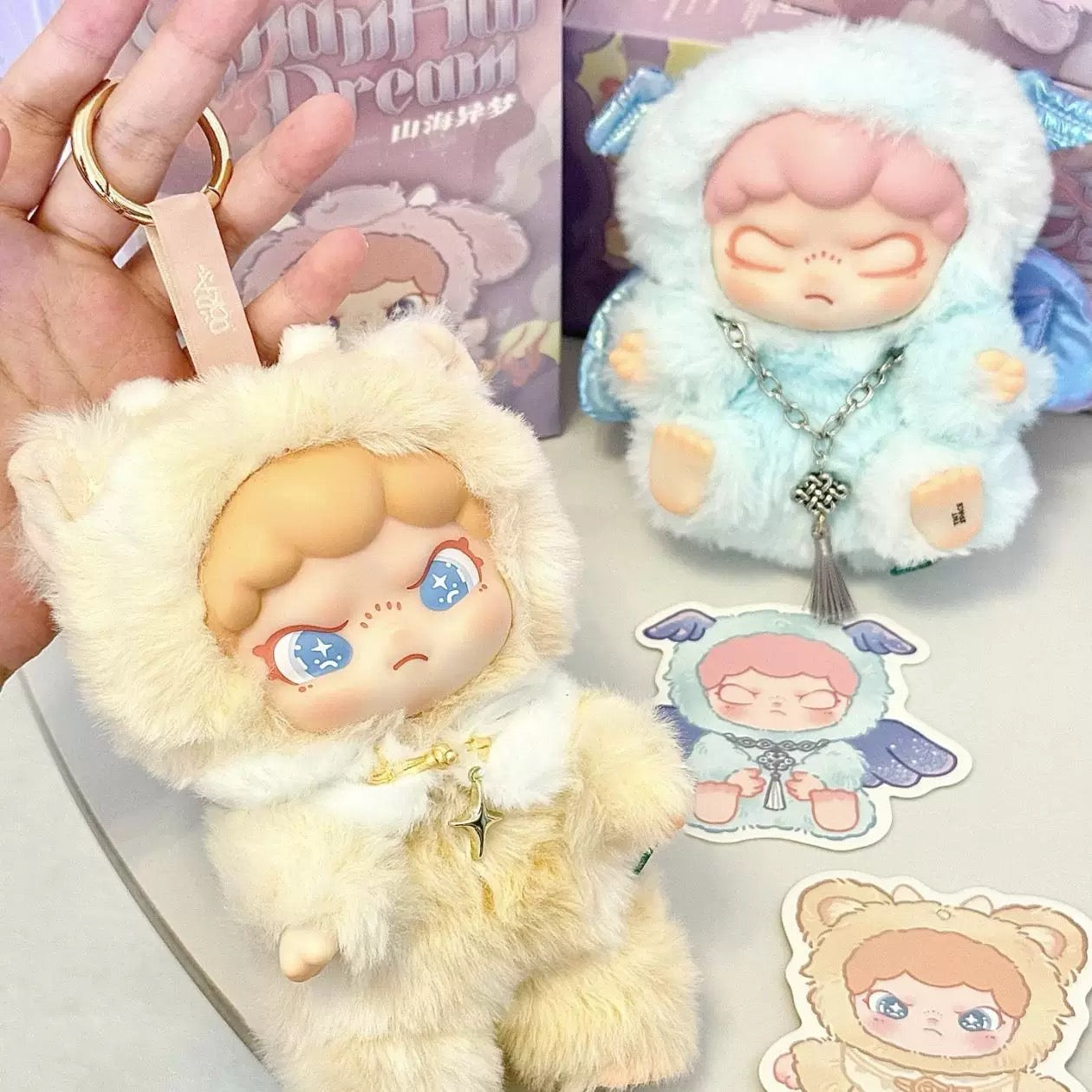 Dora ShanHai Dream Plush Doll