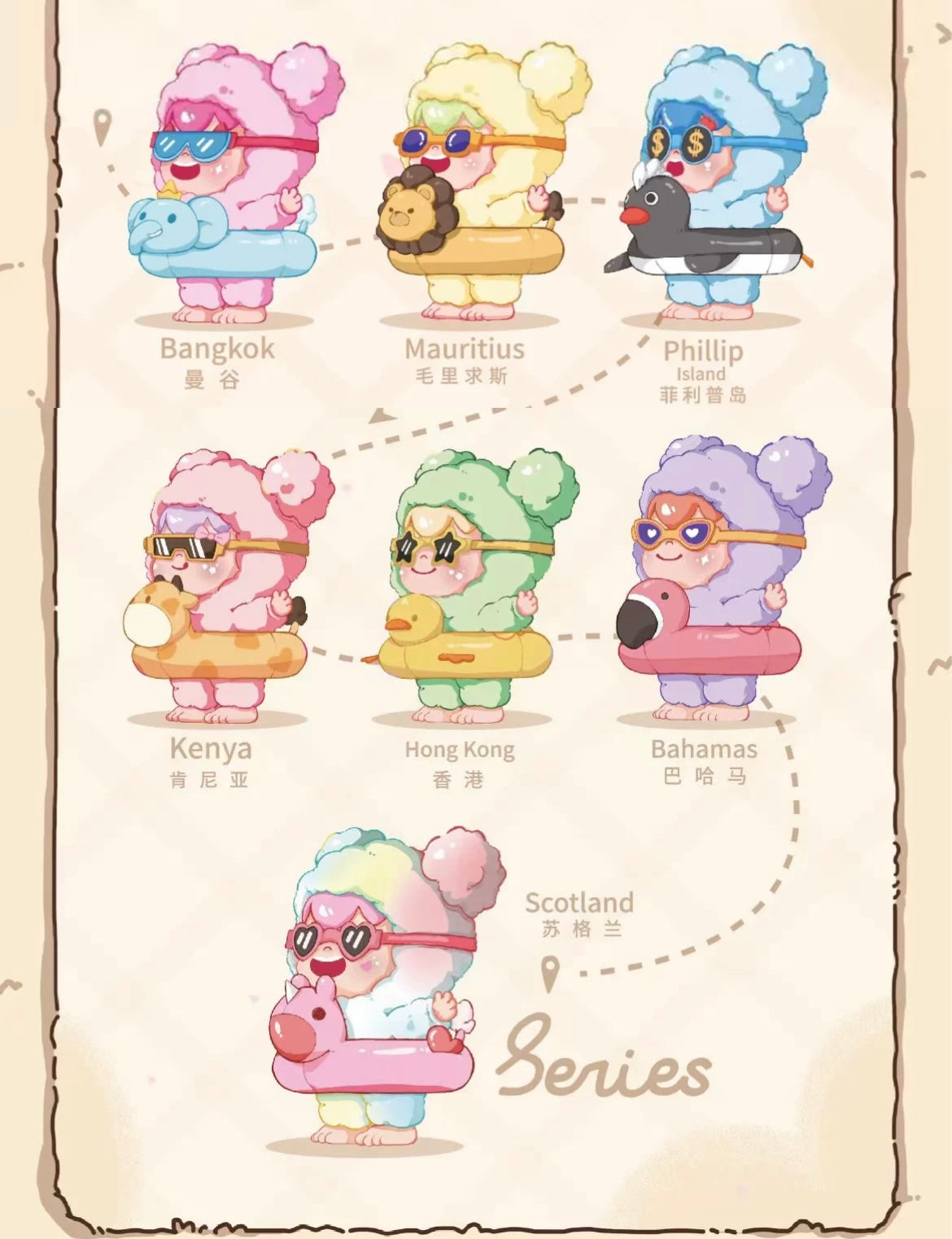 【2025 SUMMER SALE】WOOW Happy Holiday Vinyl Face Plush Doll