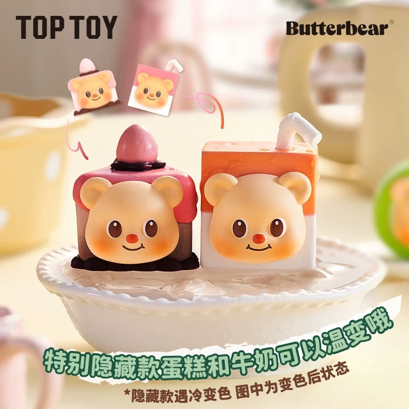 Butterbear Afternoon Tea Mini Bean magnet Toy,3 In 1 Bag