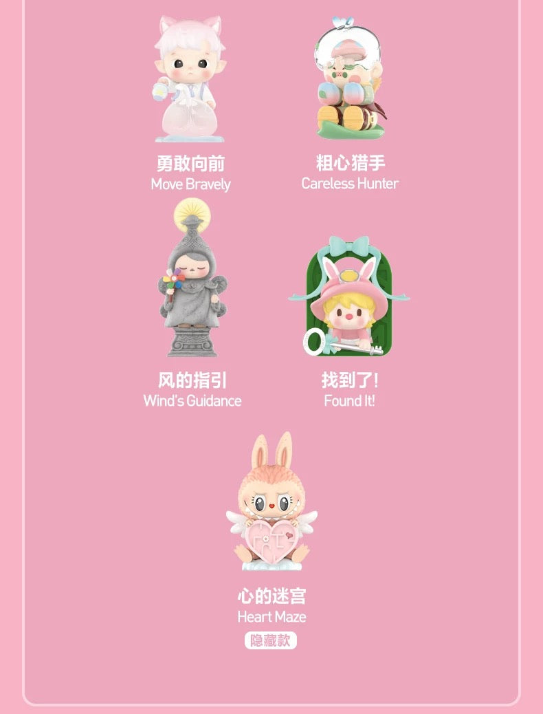 【NEW ARRIVAL】Finding Mokoko Toy