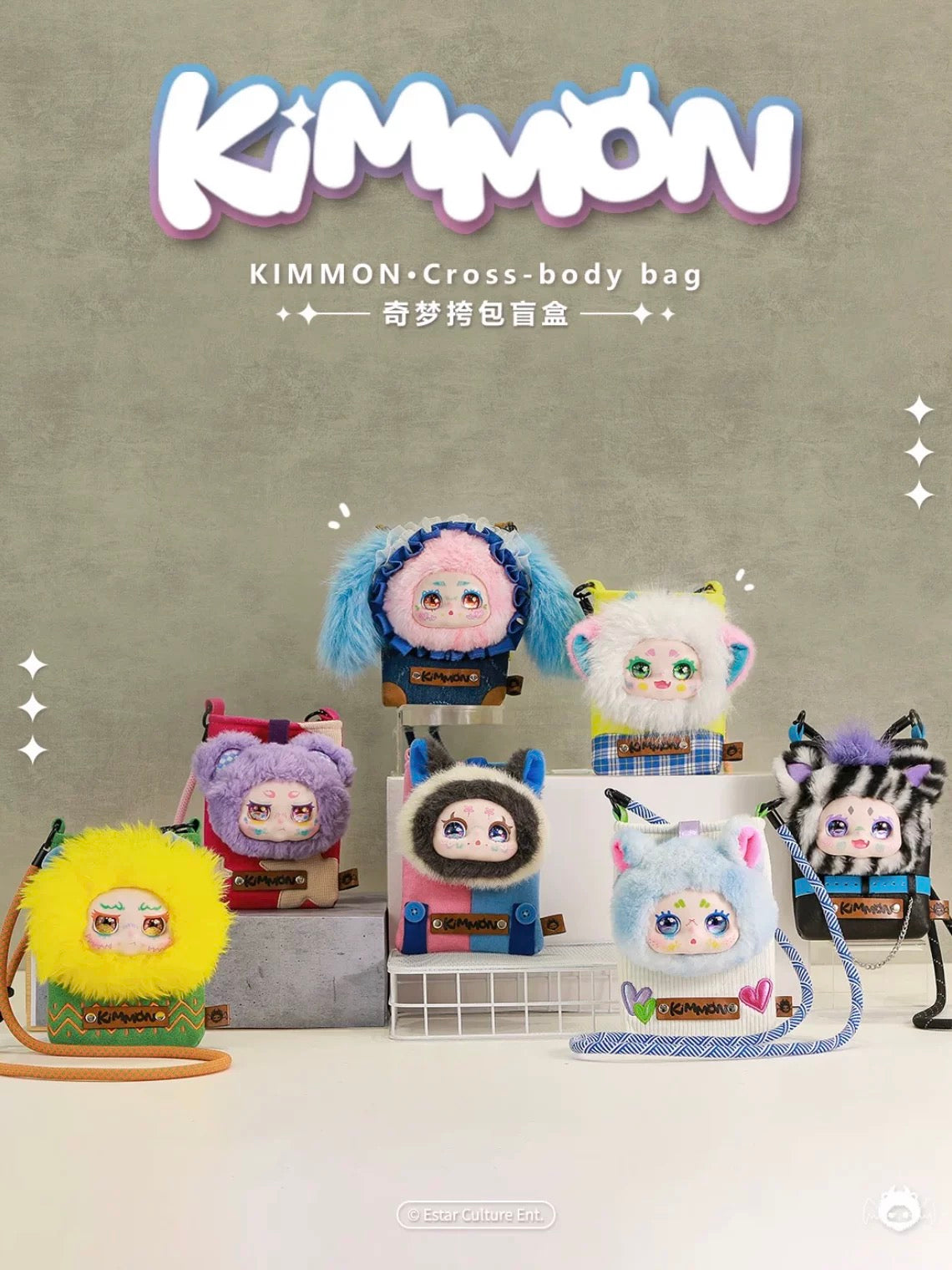 Kimmon Fashion Cross-body Bag Toy