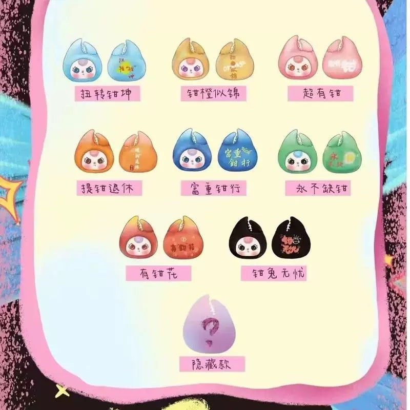 Baby 3 Have Money In Hand Mini Bean Toy