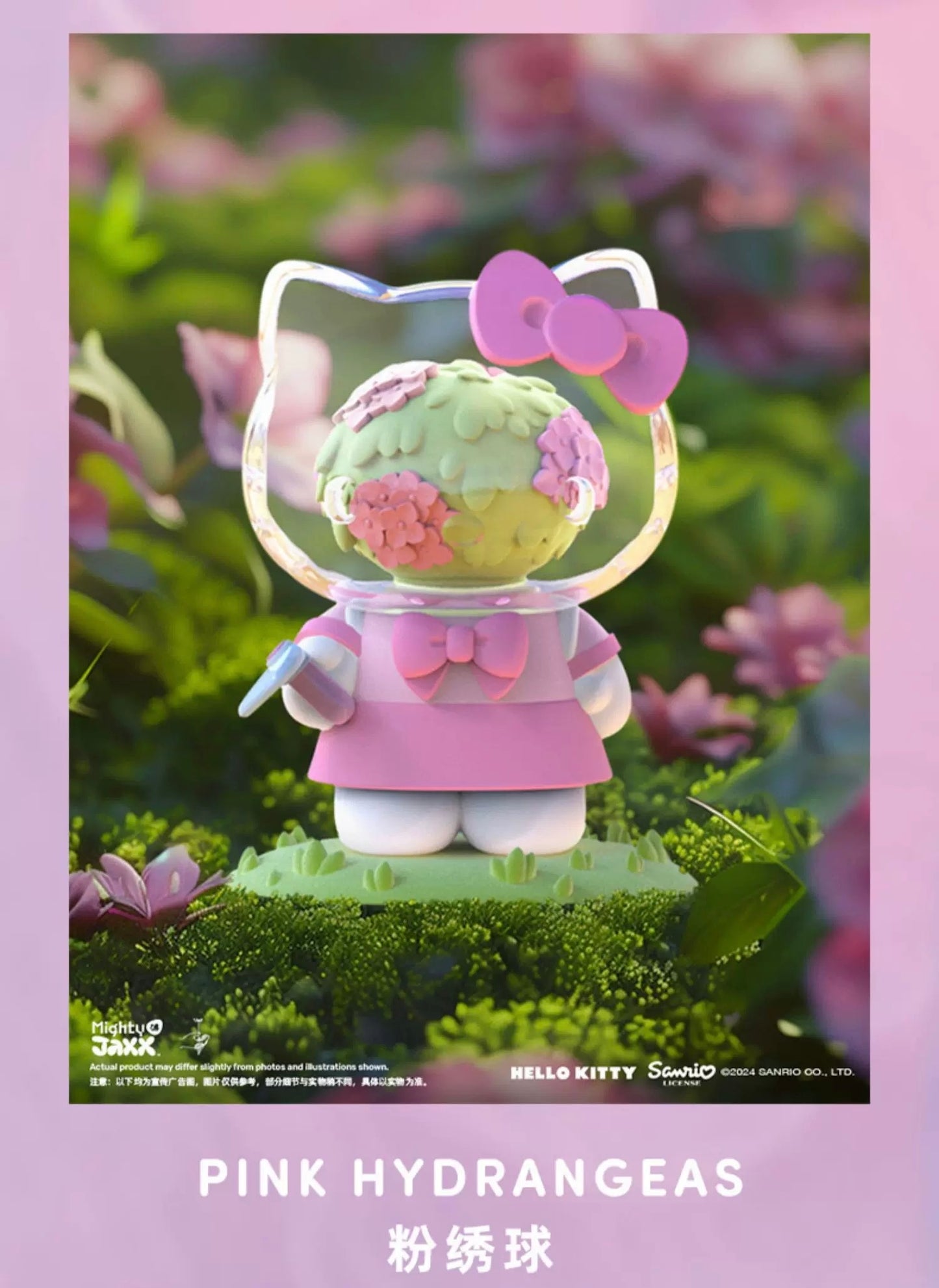 【NEW ARRIVAL】Azuma Makoto:Sanrio Kitty Series Toy