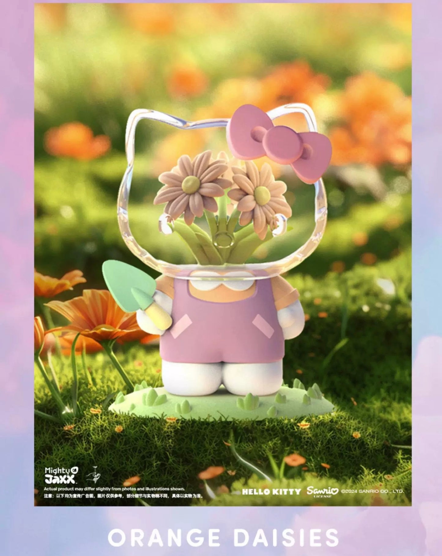 【NEW ARRIVAL】Azuma Makoto:Sanrio Kitty Series Toy