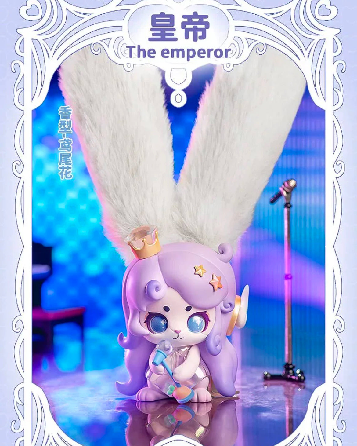 Cup Rabbits Inner Desire Toy