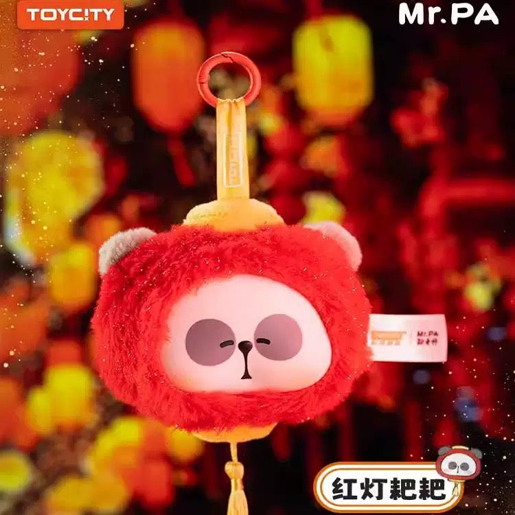 【NEW ARRIVAL】Mr.pa Chinese Little Pa Chef plush Doll