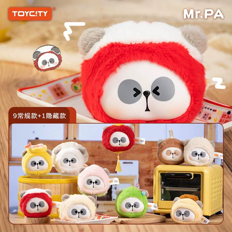 【NEW ARRIVAL】Mr.pa Chinese Little Pa Chef plush Doll