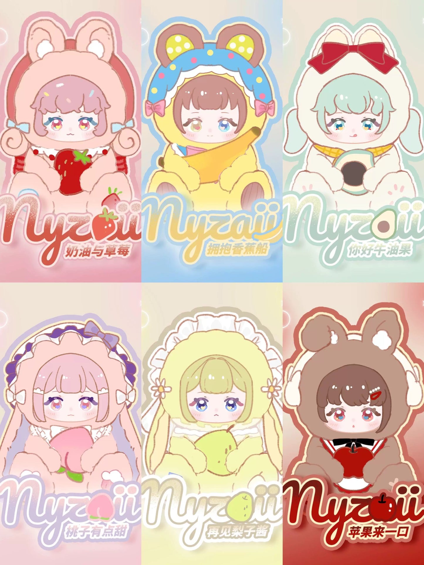 NINIZEE The Tale Of Fruit Plush Doll