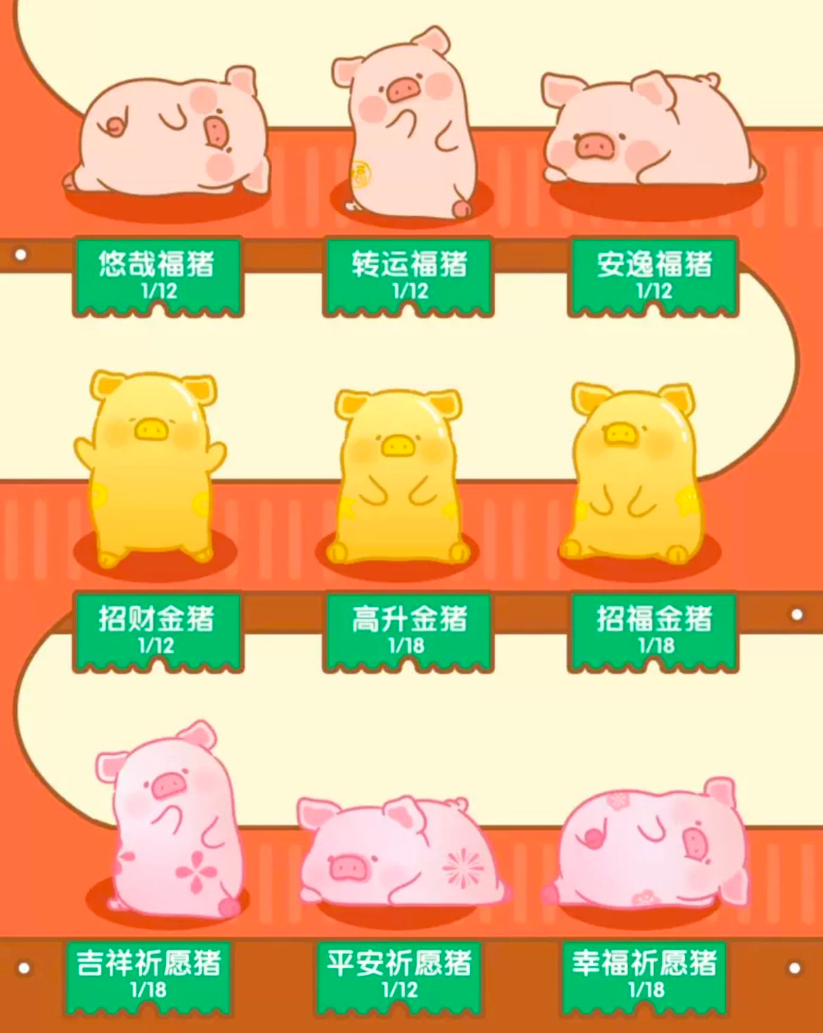 Blessing Lulu Baby Mini Bean Toy,3 In 1 Bag