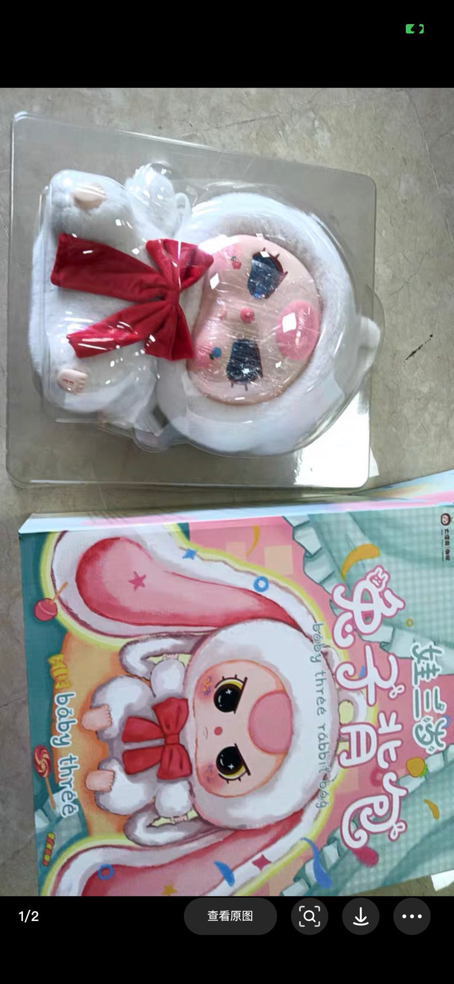 【NEW ARRIVAL-PREORDER】Baby 3 Bunny Backpack