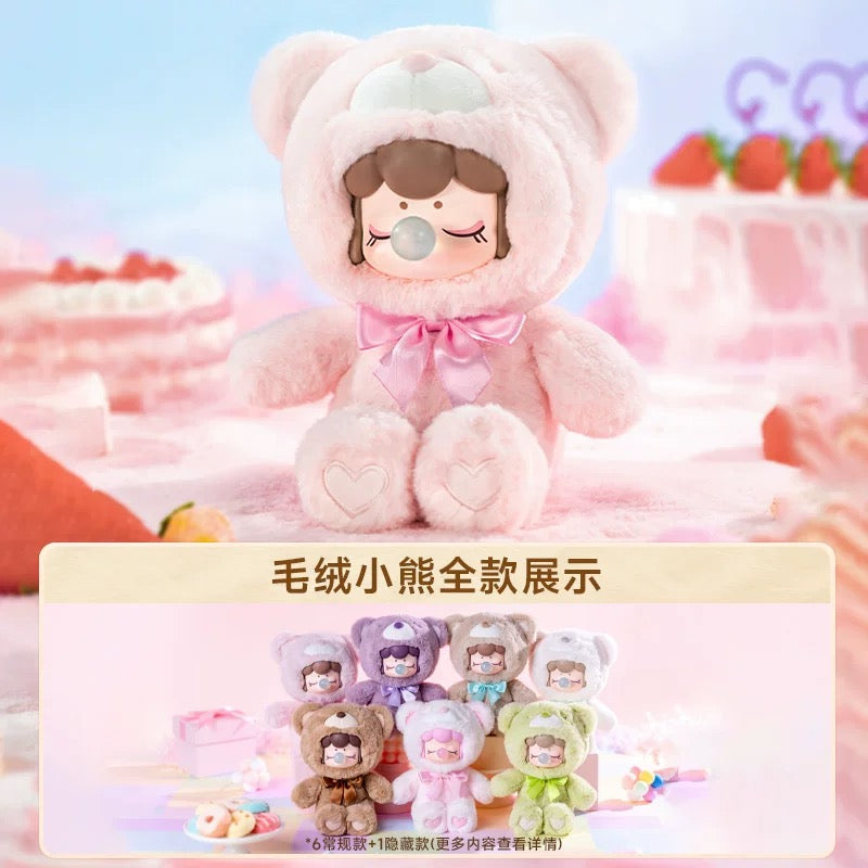 【NEW ARRIVAL】Nanci Colorful Chocolate Cutie Bears Plush Doll-BLIND BOX ALL SOLD OUT