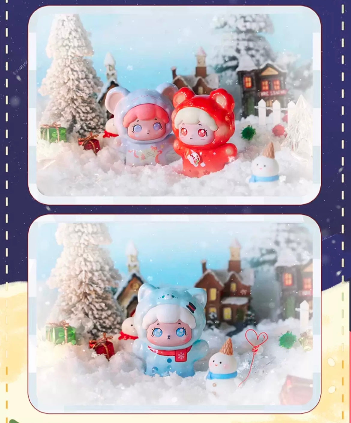 Baobao’s Pet Store Christmas Carnival Aurora Plus Size Mini Bean Toy