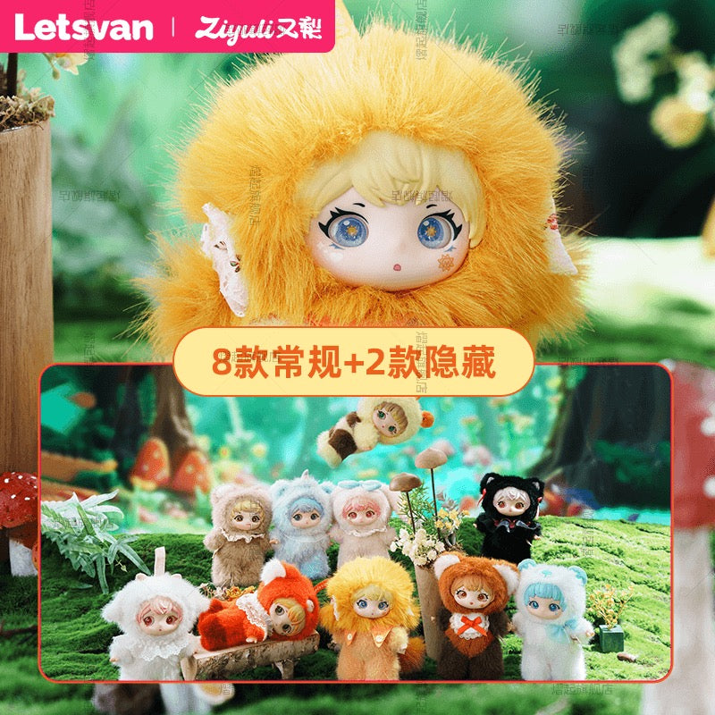 Ziyuli Animal Party Plush Doll