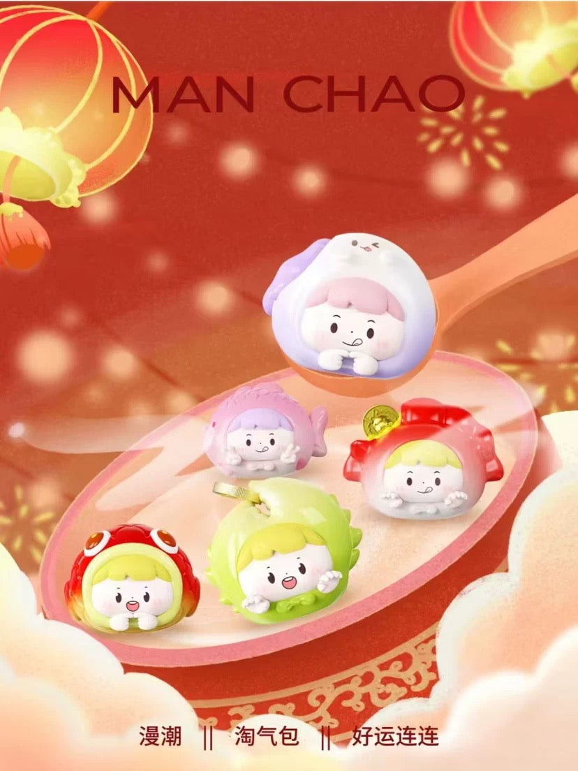【NEW ARRIVAL】Manchao Naughty Boy Always Good Luck Mini Bean Toy,4 In 1 Bag