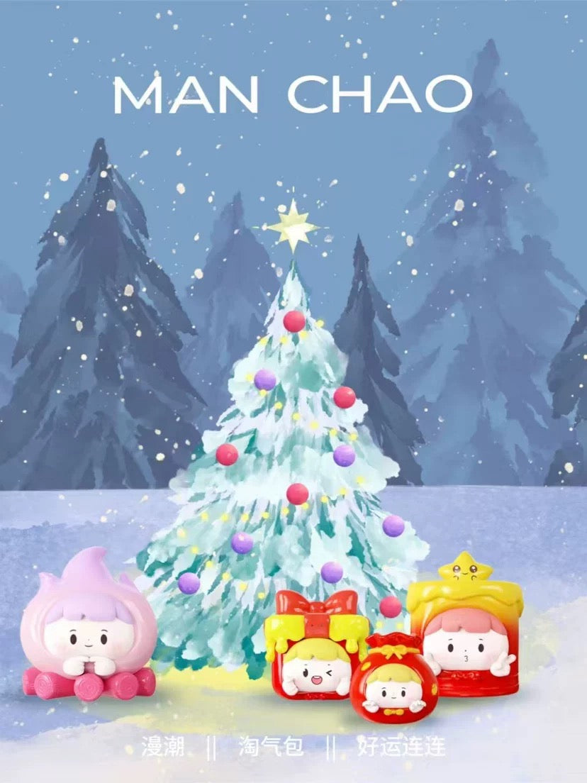 【NEW ARRIVAL】Manchao Naughty Boy Always Good Luck Mini Bean Toy,4 In 1 Bag