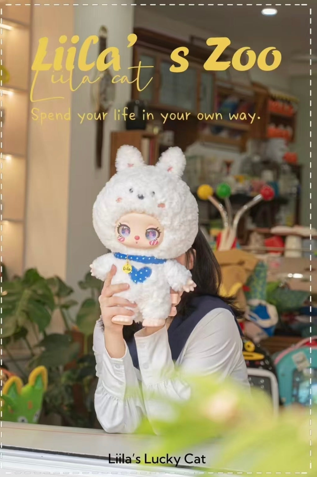 【NEW ARRIVAL】Liila's Zoo 600% Plush Doll