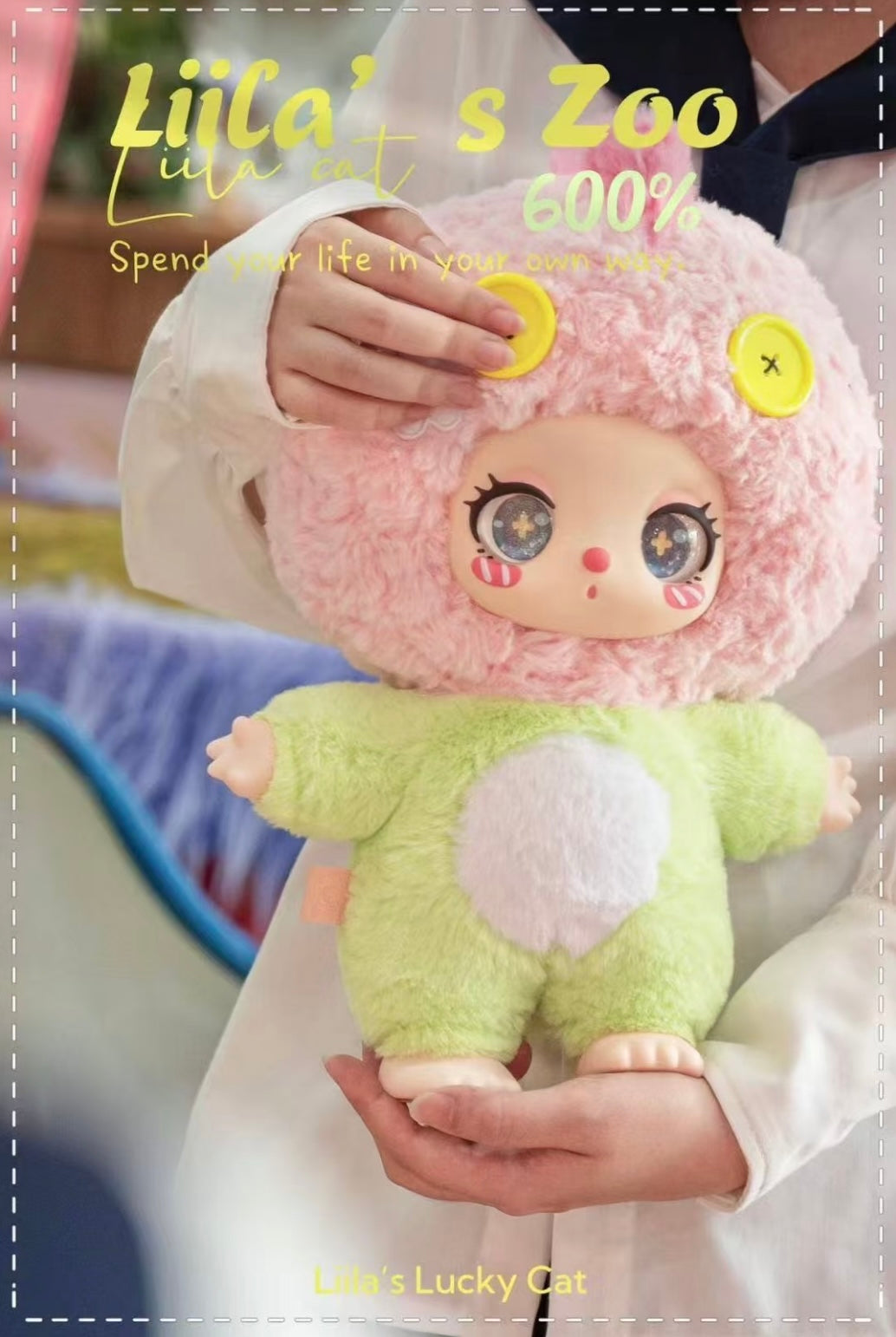 【NEW ARRIVAL】Liila's Zoo 600% Plush Doll