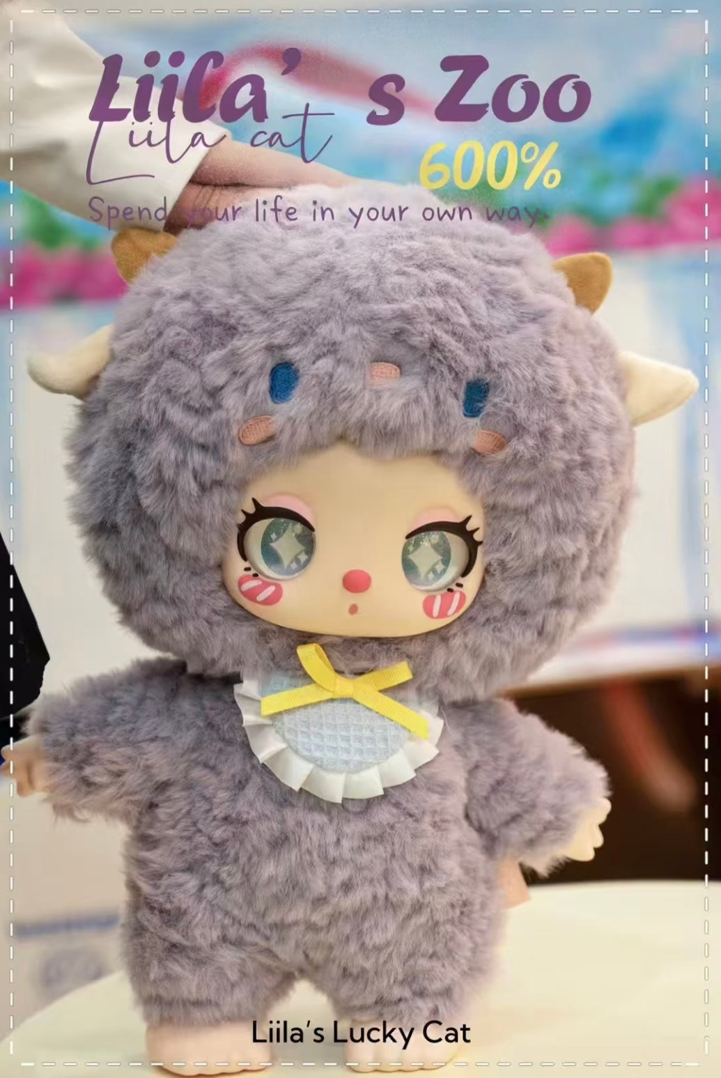 【NEW ARRIVAL】Liila's Zoo 600% Plush Doll