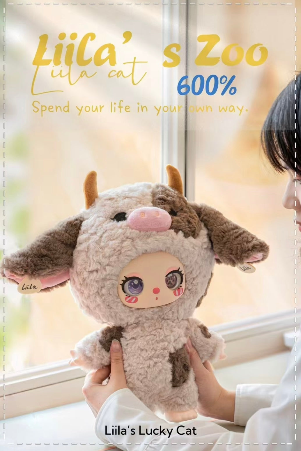 【NEW ARRIVAL】Liila's Zoo 600% Plush Doll