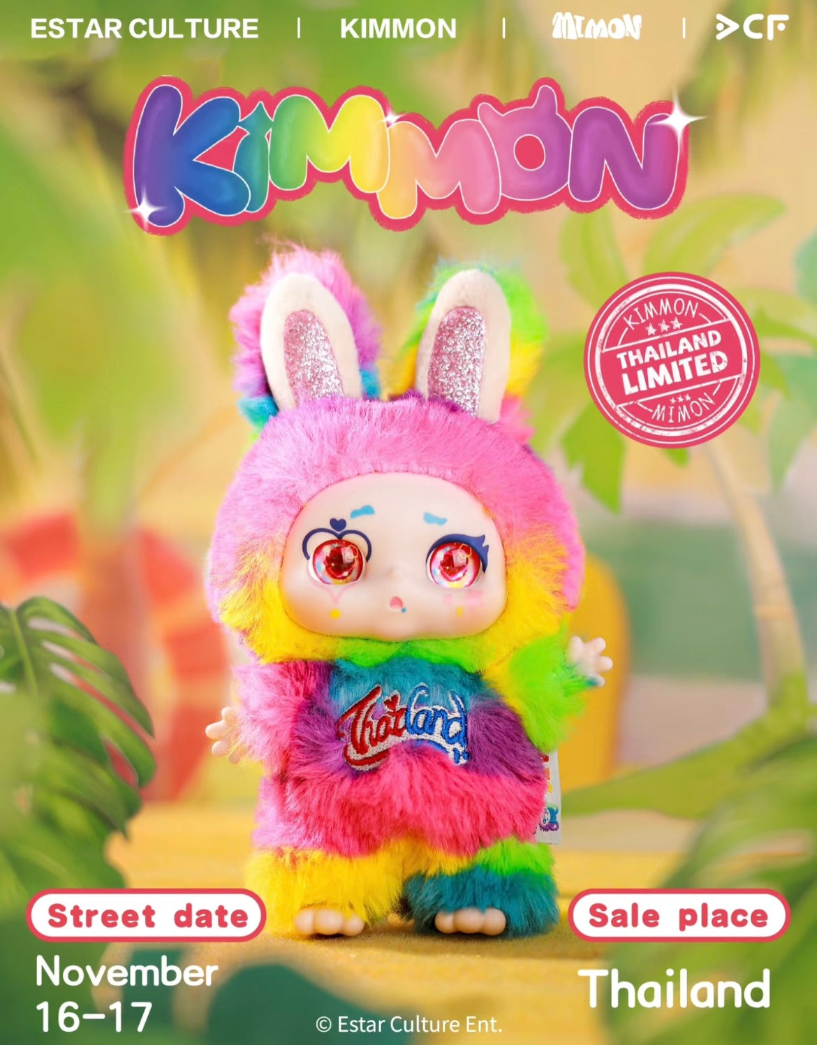 Kimmon Mimon Rainbow Hanging Card Plush Doll