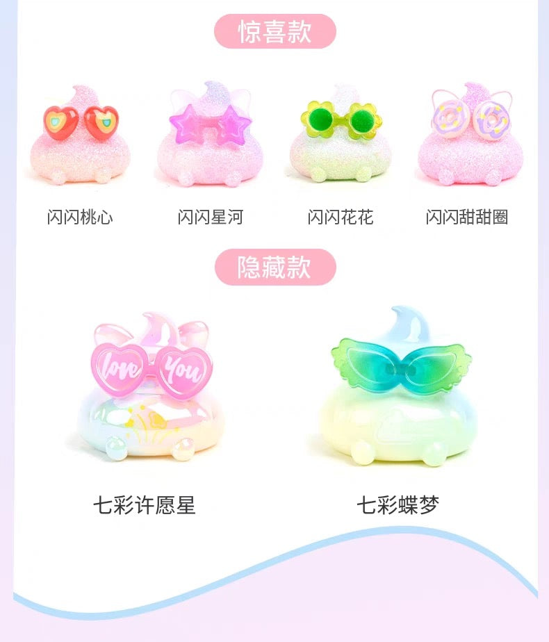 Emmmkun Bling Bling Light Mini Bean Toy,2 Boxes