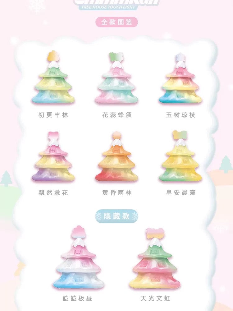 Emmmkun Tree House Touch Light Toy